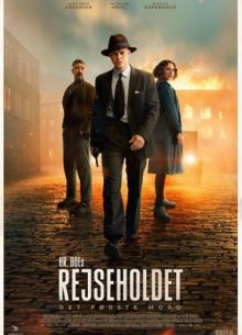 Спецподразделение — Первое убийство (2025) Спецподразделение — Первое убийство (2025)